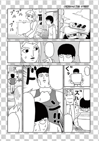 File:Ch70 (Omake).png