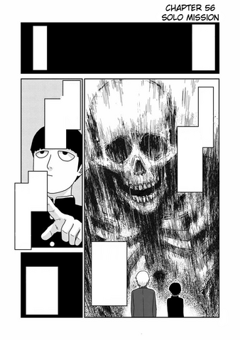 File:Ch56.png