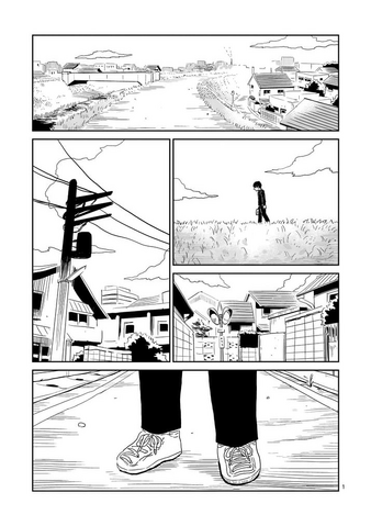 File:Ch91.png