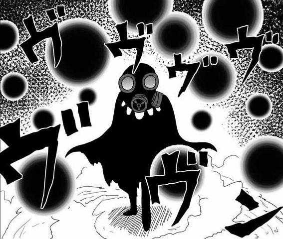 File:Black Sphere2.png