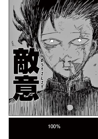 File:Mob 100% Hostility.jpg