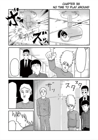 File:Ch38.png