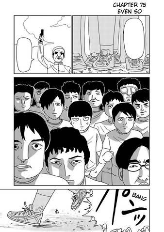 File:Ch75.png