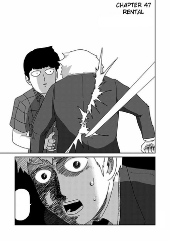 File:Ch47.png