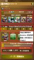 2016年10月23日 (星期日) 19:27的版本的缩略图