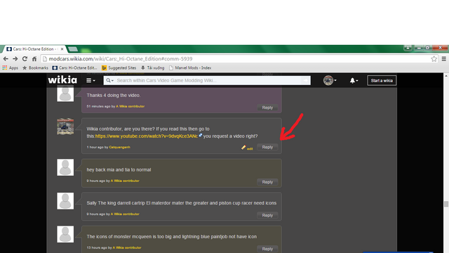File:The reply button.png