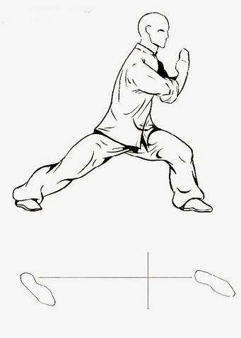 File:Gong-bu.png