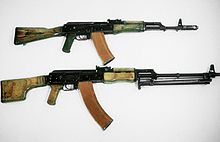 File:RPK-AK74.jpg