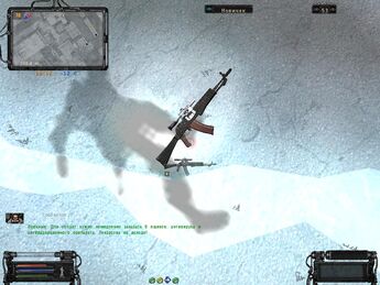 Ss Синельников 03-26-13 20-04-43 (l05 bar).jpg