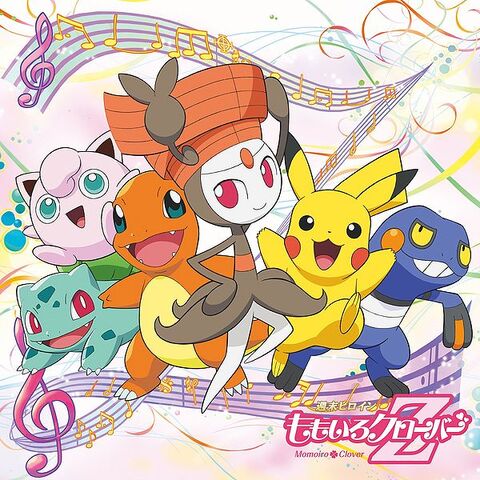 File:600px-Otome Sensou Regular 2.jpg