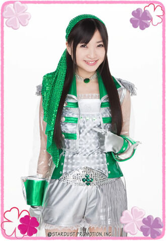 File:Ariyasu.jpg