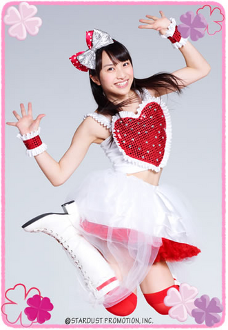 File:Kanako Mirai Promo.png