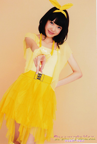 File:Tsukina Creamytation Promo.png