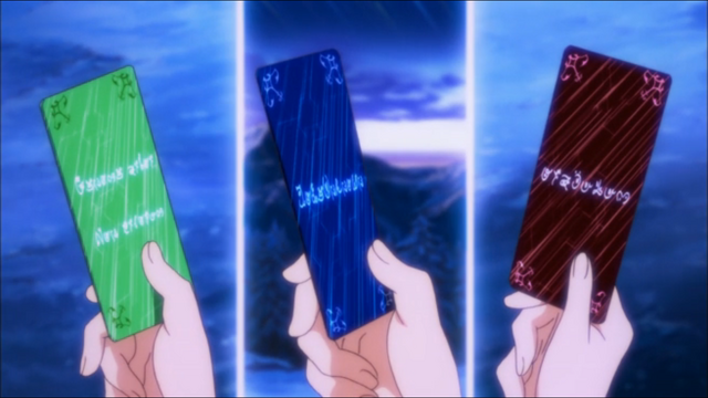 File:Ep2.21.png