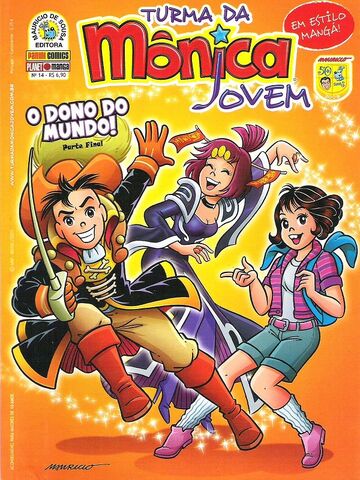 Arquivo:TMJ14.jpg