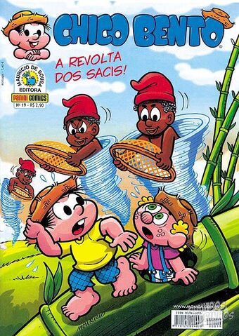 Arquivo:ShowImage6.jpg