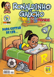 Ronaldinho33.jpg
