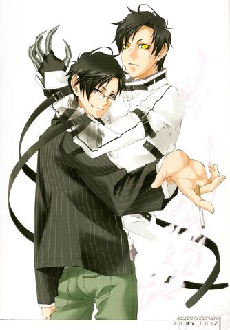 File:Kou.jpg