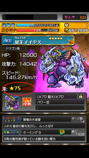 IMG 1283.png