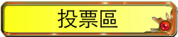 Header8.png