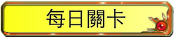 H2.png