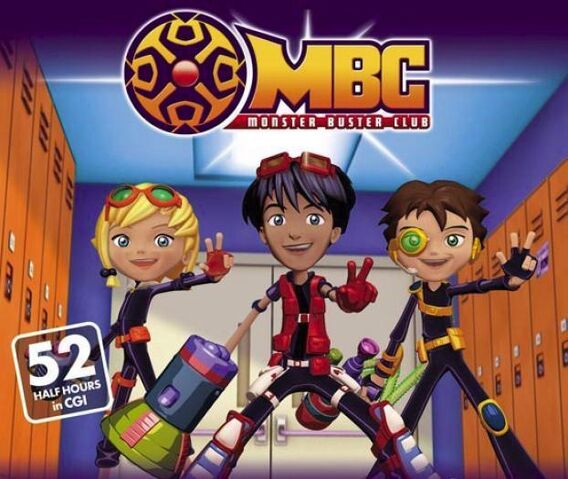 File:MBC concept art 2006.jpg