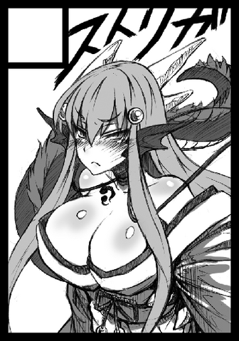 Файл:Cut82 st1.png