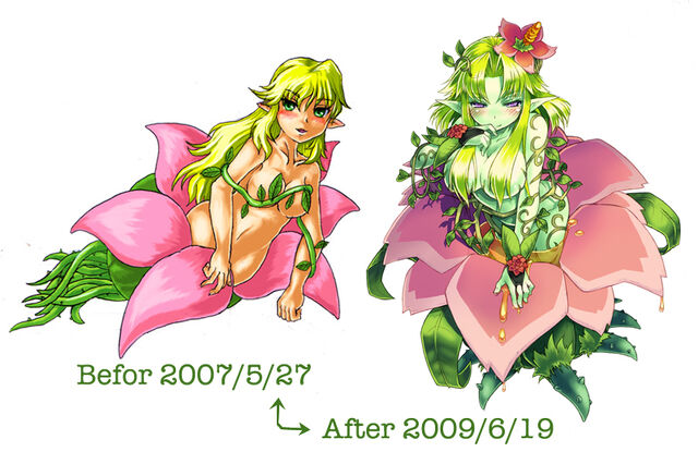 Файл:Alraune Change.jpg