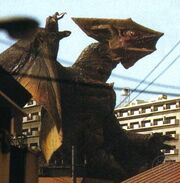 Super Gyaos 2
