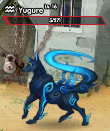 File:Yugure.png