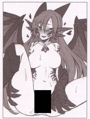 Dragon extra art 2