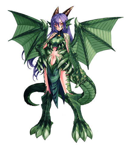 File:Dragon 0.jpg