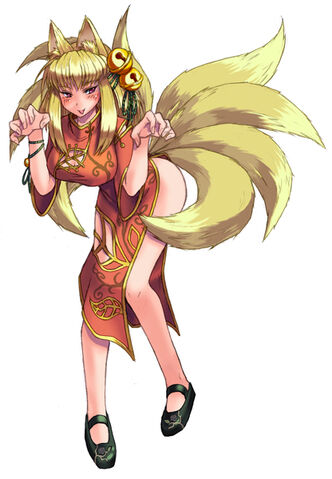 File:Youko 0.jpg