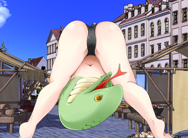 File:Amira.png