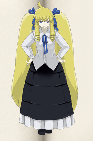 File:Human Emily.png