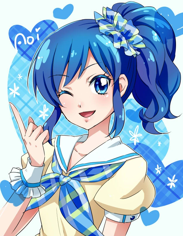 Image result for Aoi kiriya