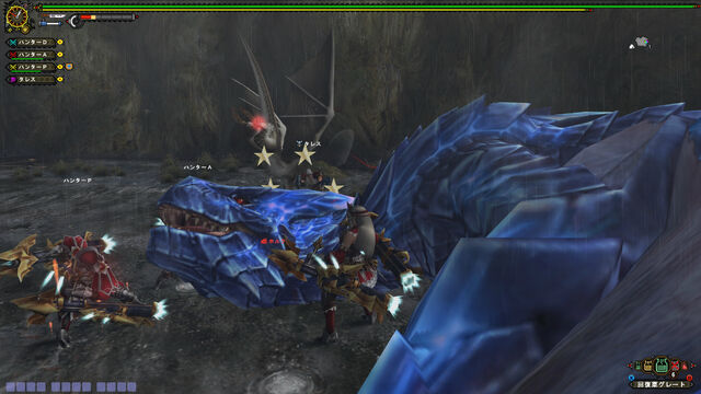 File:FrontierGen-Diorekkusu Screenshot 024.jpg