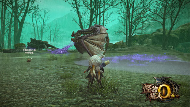 File:MHO-Purple Gypceros Screenshot 011.jpg