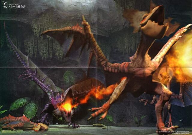 File:Yian Garuga attacking kut-ku.jpg