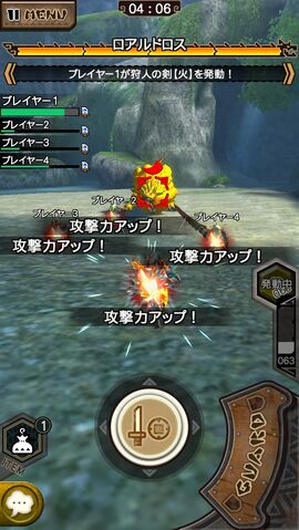 File:MHXR-Royal Ludroth Screenshot 008.jpg