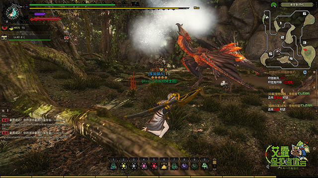 File:MHO-Hypnocatrice Screenshot 016.jpg