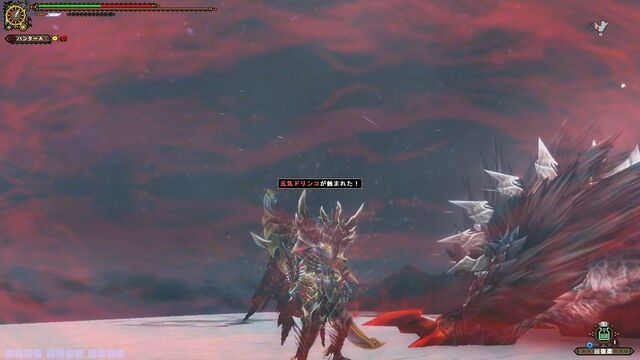 File:FrontierGen-Stygian Zinogre Screenshot 005.jpg