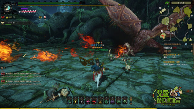 File:MHO-Pink Rathian Screenshot 008.jpg