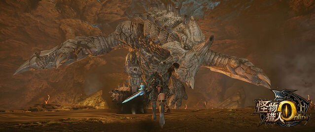 File:MHO-Gravios Screenshot 004.jpg