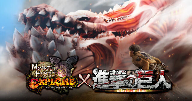 File:MHXR-Aberrant Deviljho Promo 001.jpg
