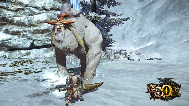 File:MHO-Blangonga Screenshot 016.jpg