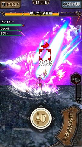 File:MHXR-Jade Barroth Screenshot 002.jpg