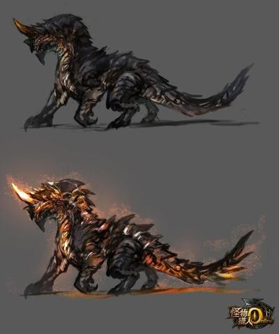 File:MHO-Estrellian Concept Art 001.jpg