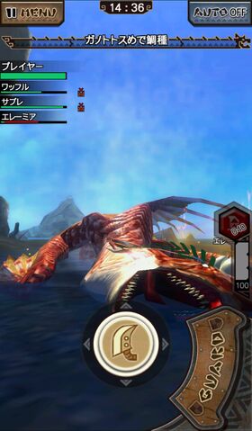 File:MHXR-Seabream Plesioth Screenshot 004.jpg