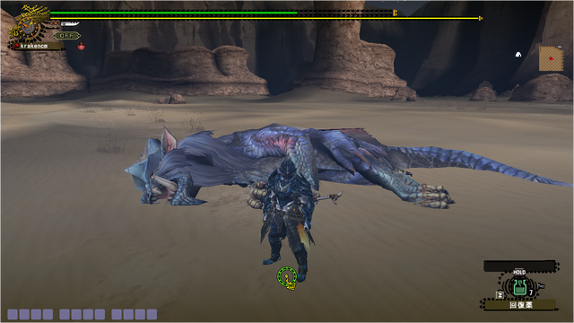 File:Hr500 urgent luna dead.png
